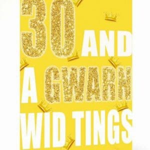 30 Gwarn Card, wakuda, african print fans, black-owned brands, black pound day