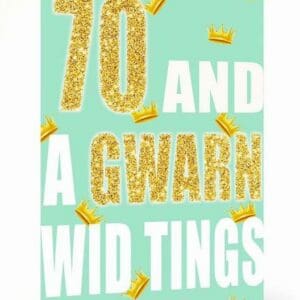 70 Gwarn Card, wakuda, african print fans, black-owned brands, black pound day