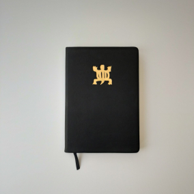 Denkyem African Notebook